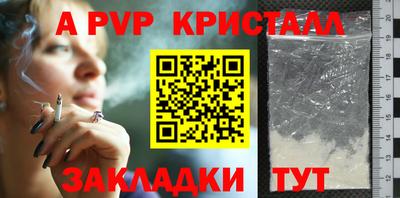 jwh Берёзовский