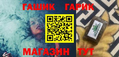 экстази Беслан