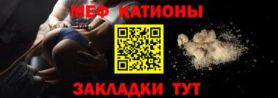 Альфа ПВП Берёзовский