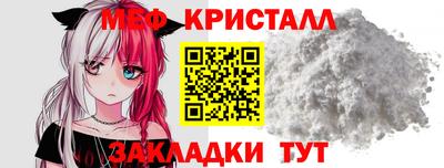 винт Абакан