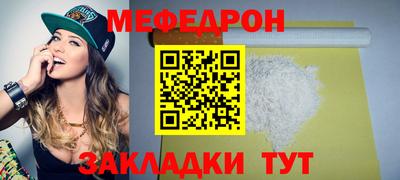 Альфа ПВП Берёзовский