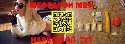 гашишное масло Волжск