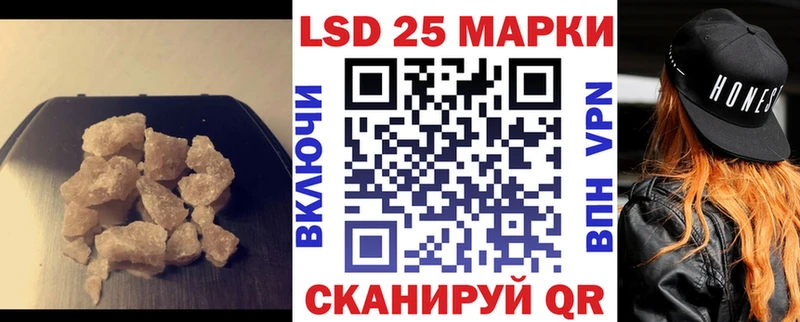 ЛСД экстази ecstasy  наркошоп  блэк спрут ссылки  Губаха 