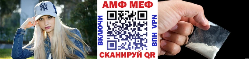 наркотики  Губаха  Первитин кристалл 