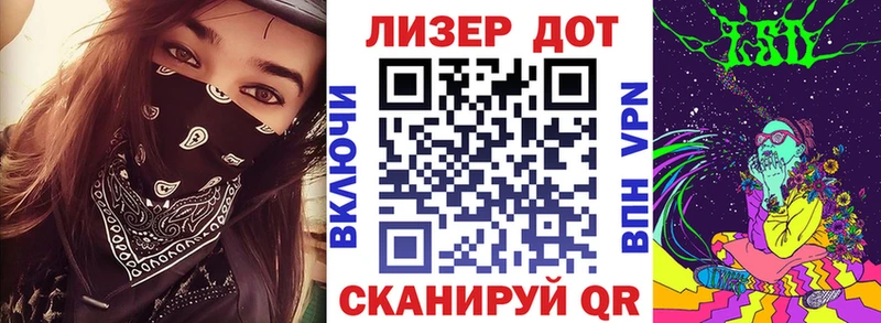 Марки N-bome 1,8мг  как найти наркотики  Губаха 