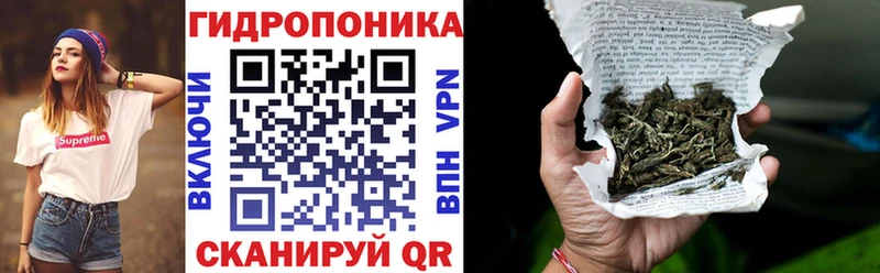 МЕГА рабочий сайт  Губаха  Бошки марихуана THC 21% 